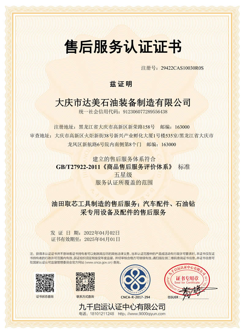 �_���ۺ�����J�C�C��